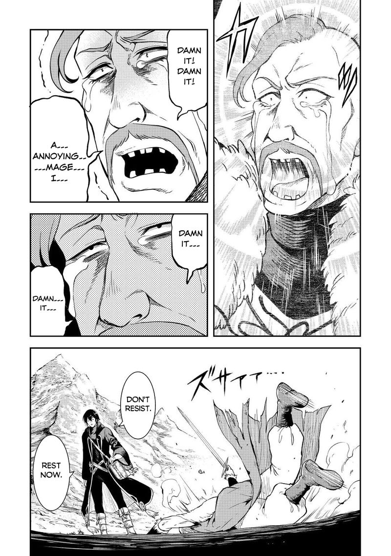 Sozai Saishuka no Isekai Ryokouki - Chapter 43 image 25